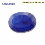Blue Sapphire – 6.48 Carats (Ratti-7.16) Neelam